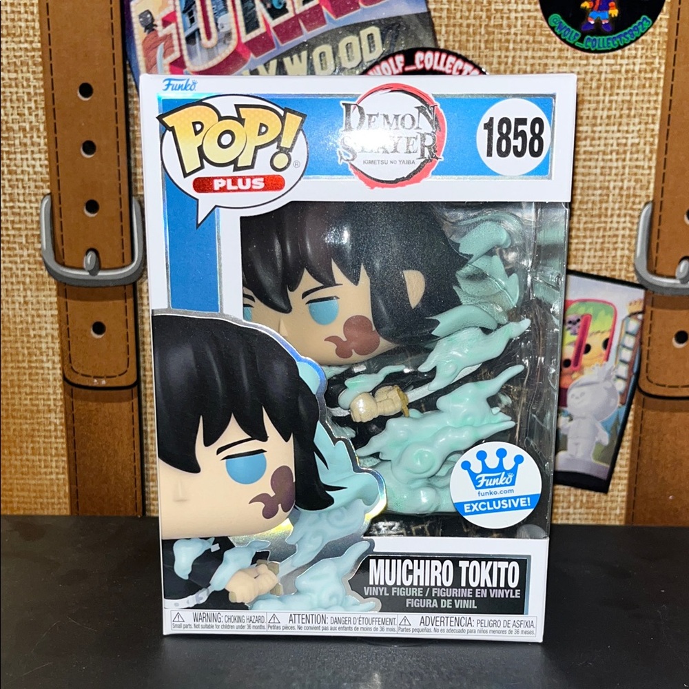 Funko Pop Plus Muchiro Tokito with Black and Blue Details